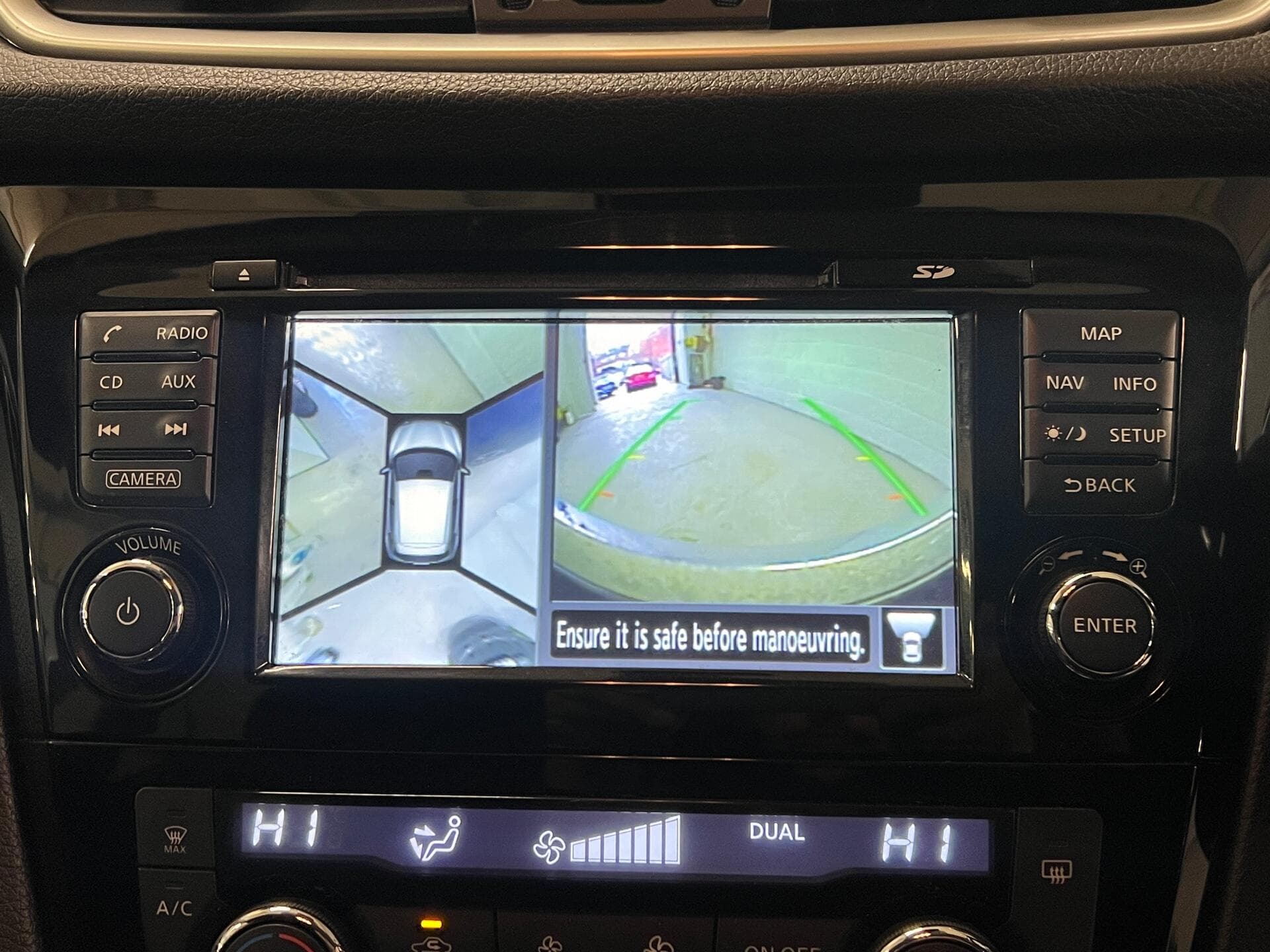 2015 Nissan Qashqai - Image 37