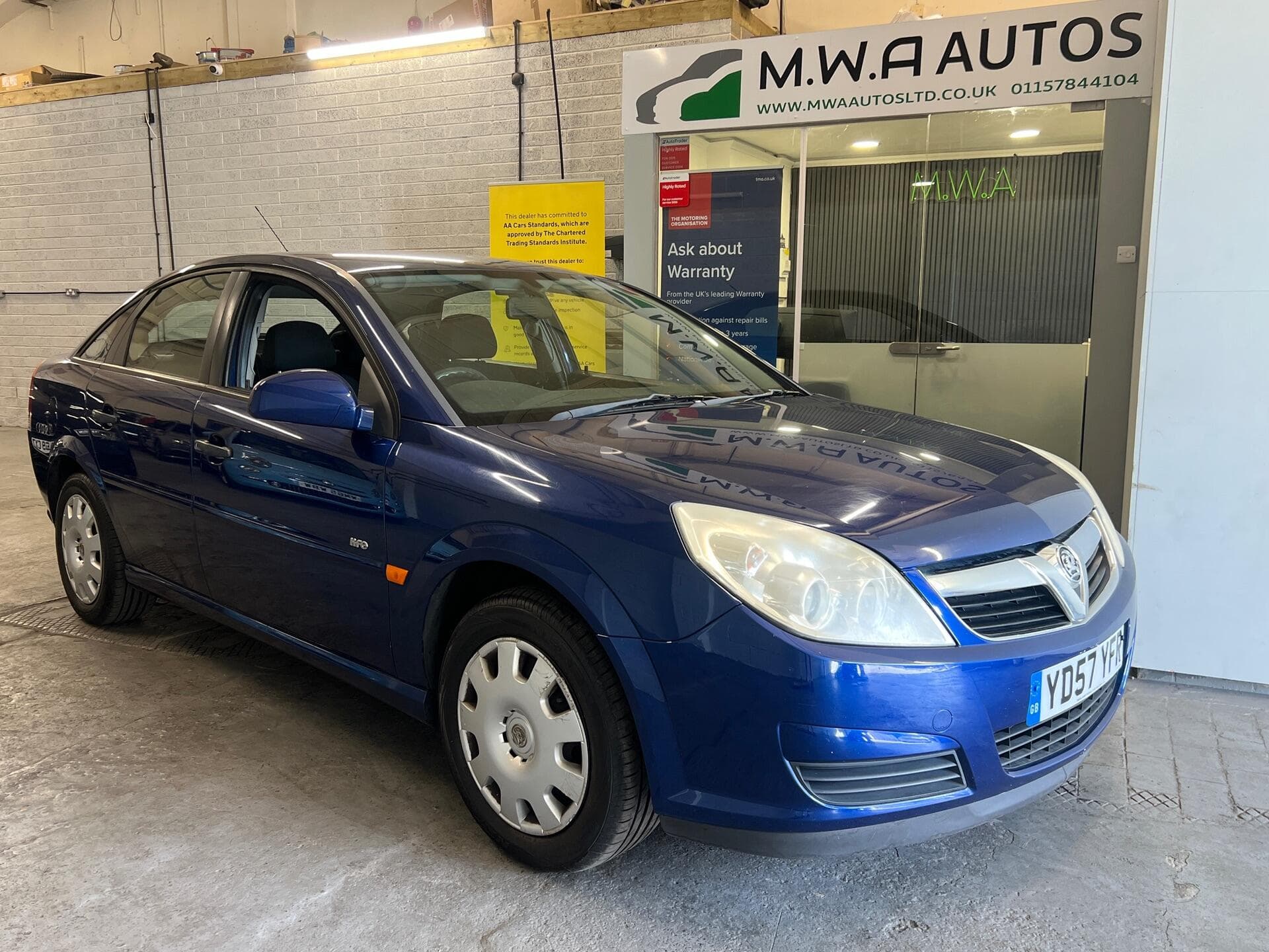 2007 Vauxhall Vectra